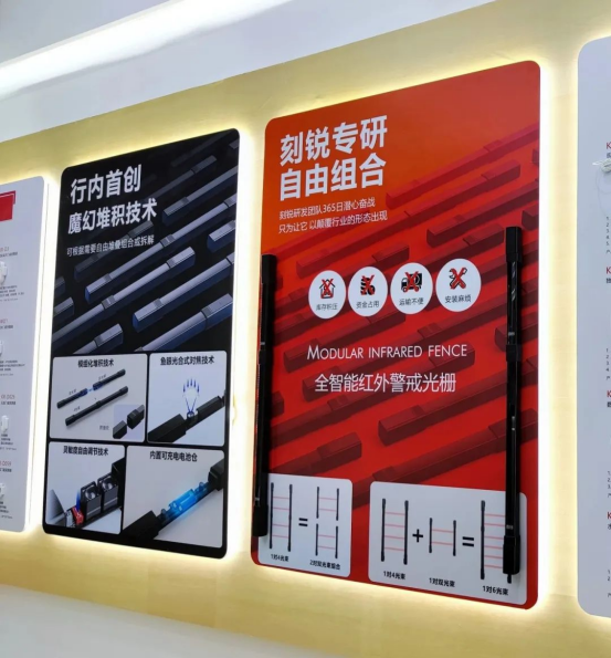 展會(huì)進(jìn)行時(shí)-現(xiàn)場(chǎng)直擊-2023安博會(huì)第二天，刻銳繼續(xù)精彩